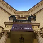1883 فندق سيدجيس