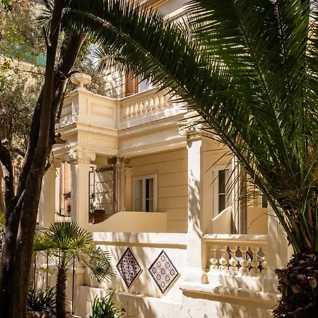 فندق 1883 2*